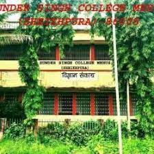 S S College, Mehus Sheikhpura